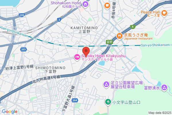 Kokurakita Fire Bureau