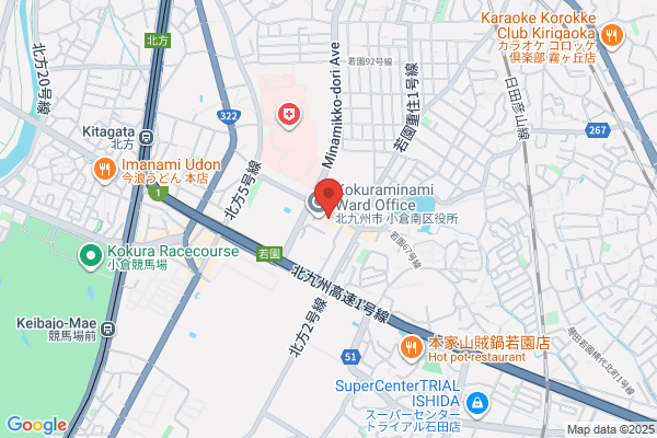 Kokuraminami Fire Bureau