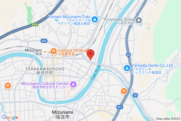 Mizunami Fire Bureau