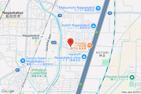 Nanetsu-Kono Fire Bureau