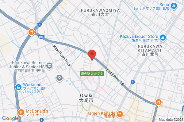 Osaki Region Furukawa Fire Bureau