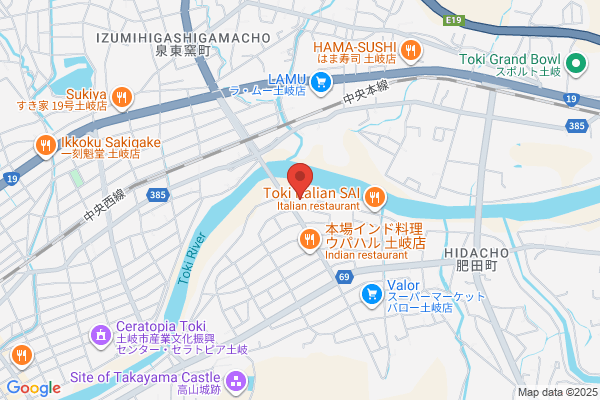 Toki Fire Bureau