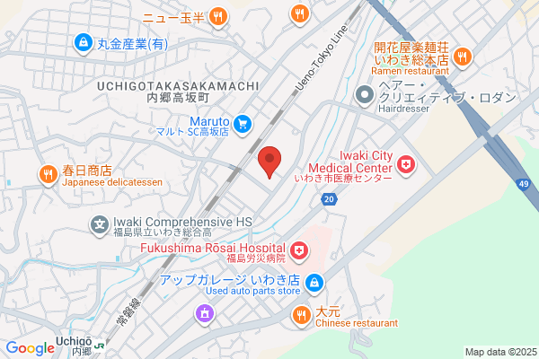 Uchigo Fire Bureau