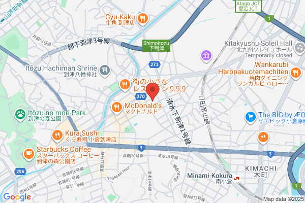 Kyushu Kosei Nenkin Kaikan Athletic