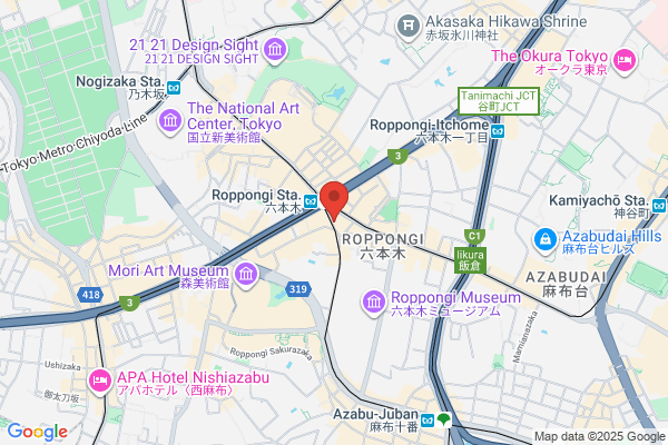 Florist Goto Nishitetsu Store Itozu-ten