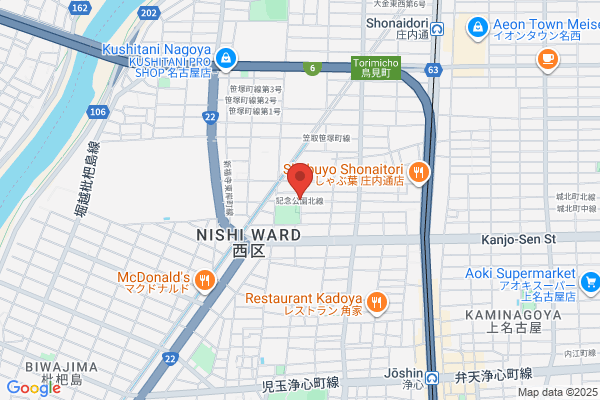 Flower Shop Hanamichi