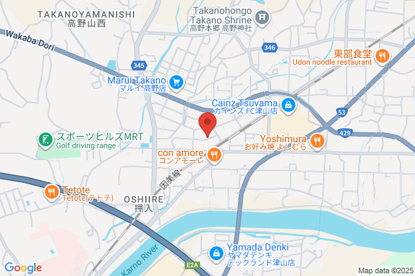 Flower Shop Kikuchi