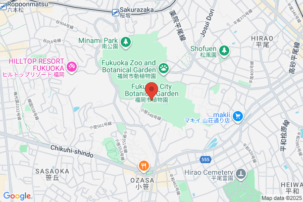 Fukuoka Gardening