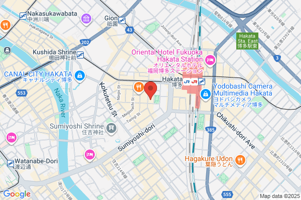 Hanahojin