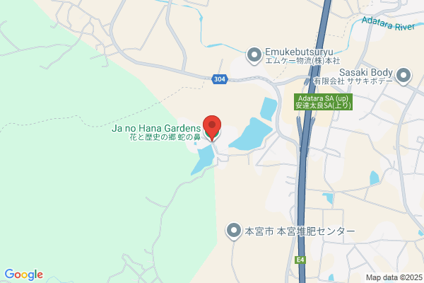Hanatoyo