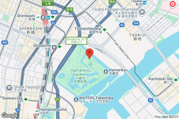Yakatabaru Garden Hana no Tamura