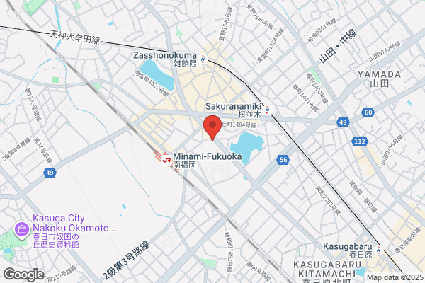 Yuki Shokuhin Co., Ltd. Fukuoka Br.