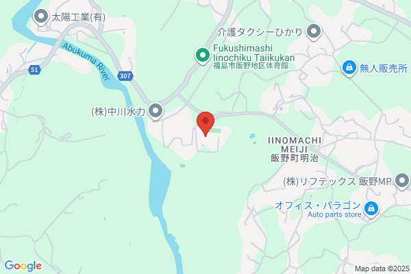 Niigata Un'yu Co., Ltd. Fukushima Br.
