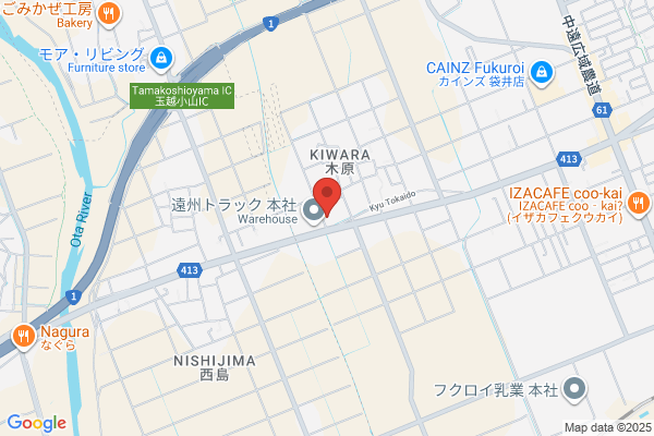 Kintetsu Freight & Trucking Service Fukuroi Br.