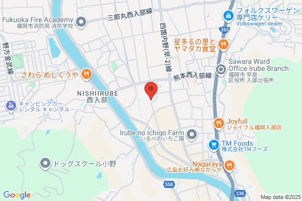 Yamao Co., Ltd. Honten