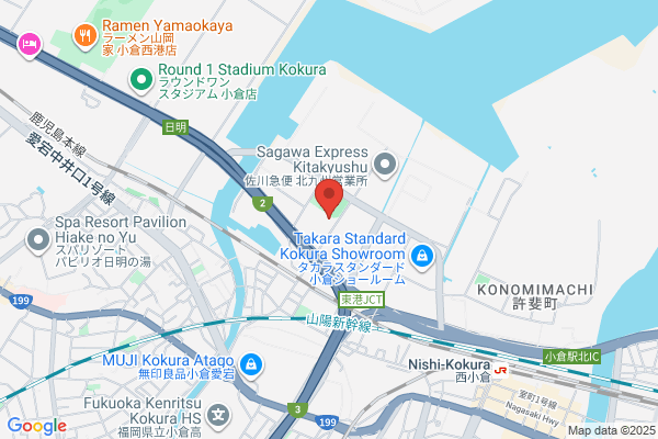 Kokura Propane Gas Shokai Ltd.