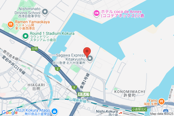 Kyushu Sekiyu Gas Co., Ltd.