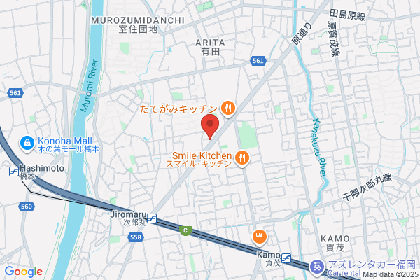 Kuroda Golf Shop