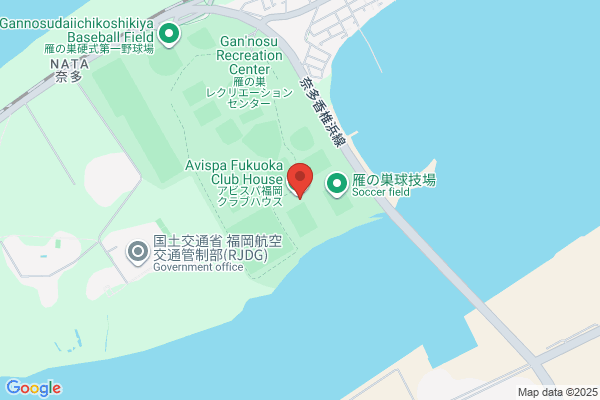 Avispa Fukuoka Clubhouse