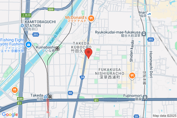 Nakayama Hardware Store