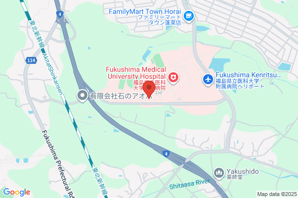 Fukushima Health Center