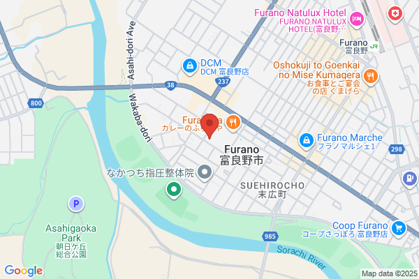 Furano Health Center