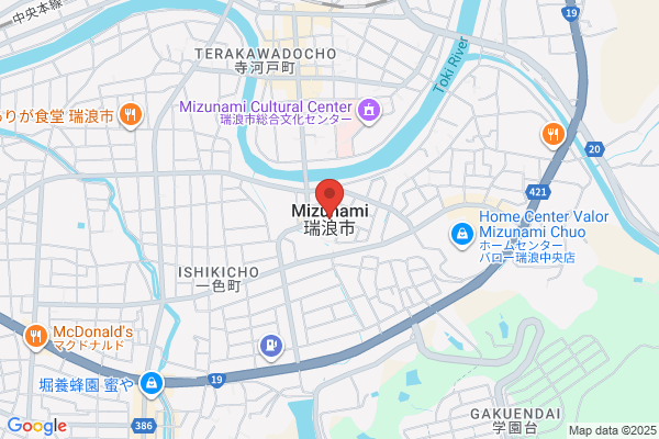 Mizunami Health Center