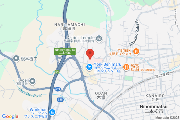 Nihonmatsu Health Center