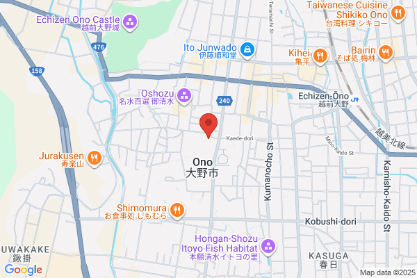 Okuetsu Health & Welfare Center