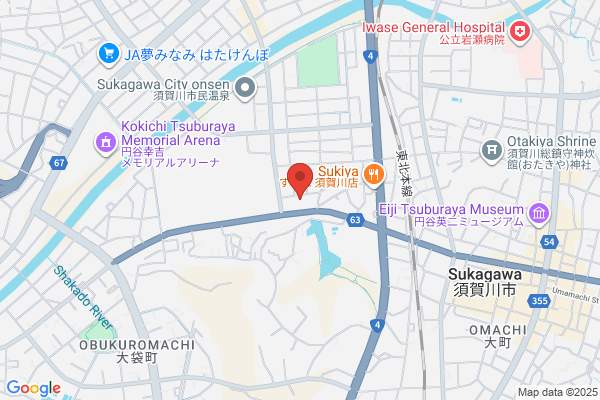 Sukagawa Health Center