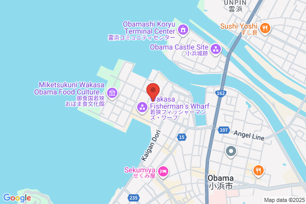 Wakasa Health & Welfare Center