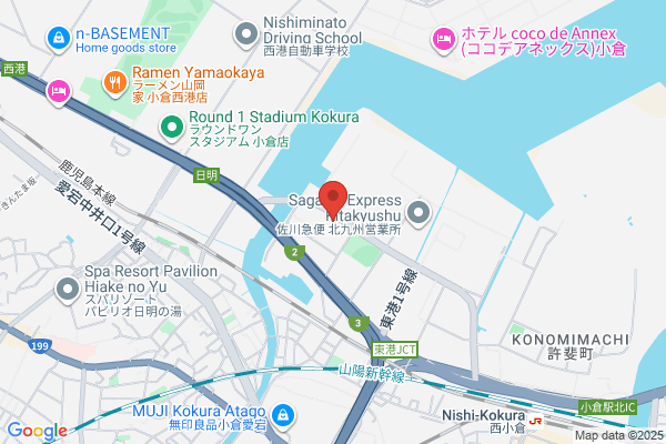 Access Co., Ltd.