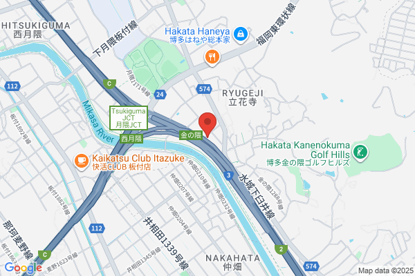 Marukan no Mise Hakozaki-ten