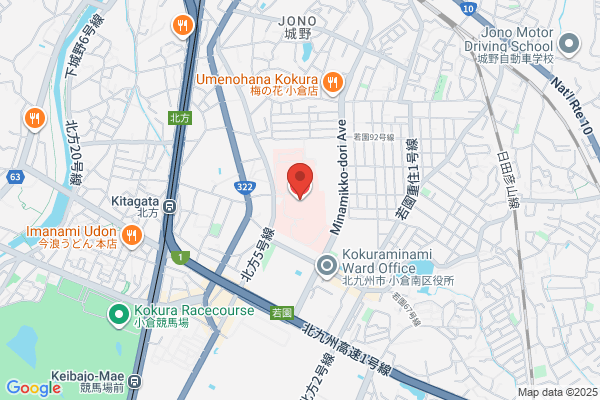 Kokura National Hospital