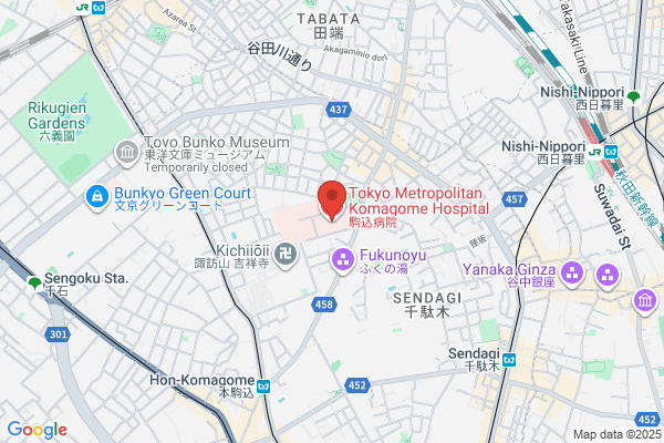 Komonji Hospital