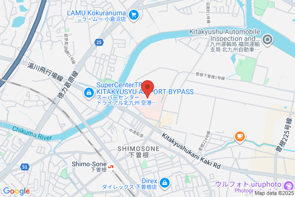 Kyushu Rosai Hospital