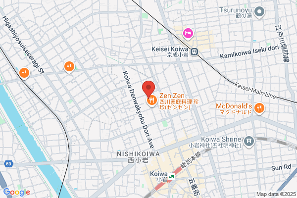 Minagawa Clinic