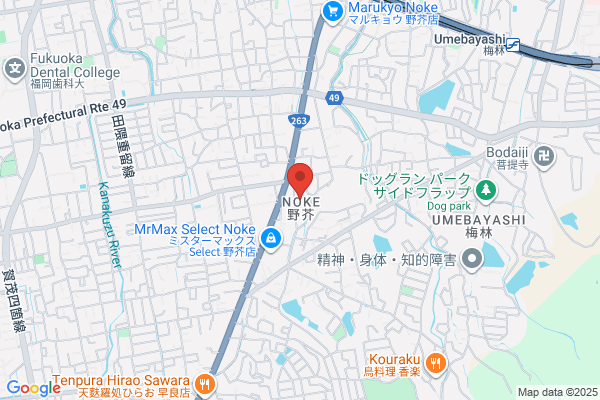 Ninosaka Clinic