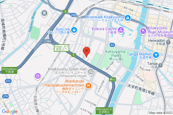 Nishida Clinic