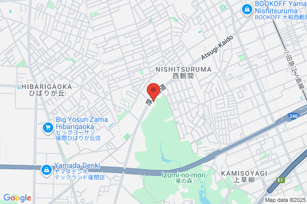 Seiwa Clinic