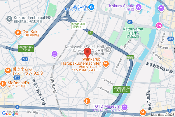 Shin Kokura Hospital
