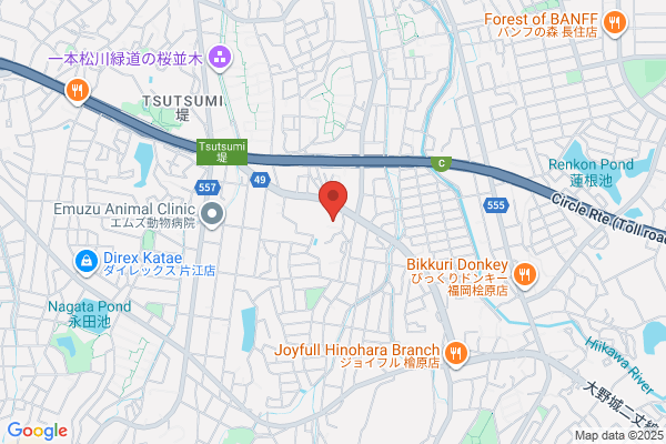 Takamiya Surgery and Gastroenterology Clinic