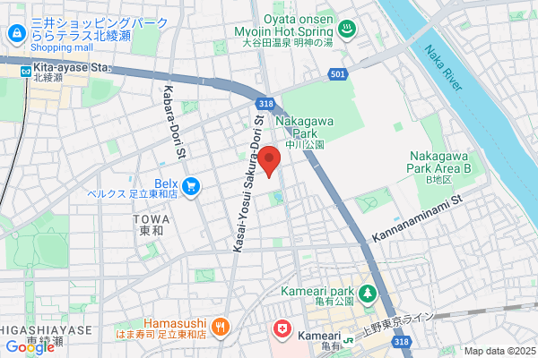 Towa Hospital