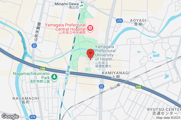 Yamagata Physical Clinic