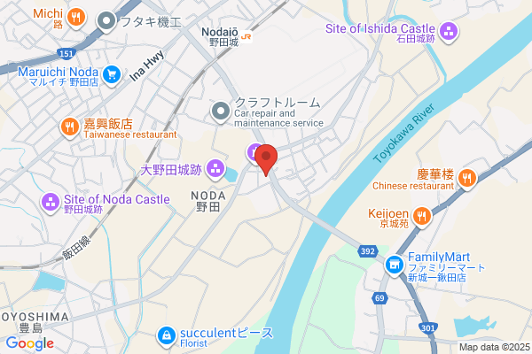 Noda Clinic