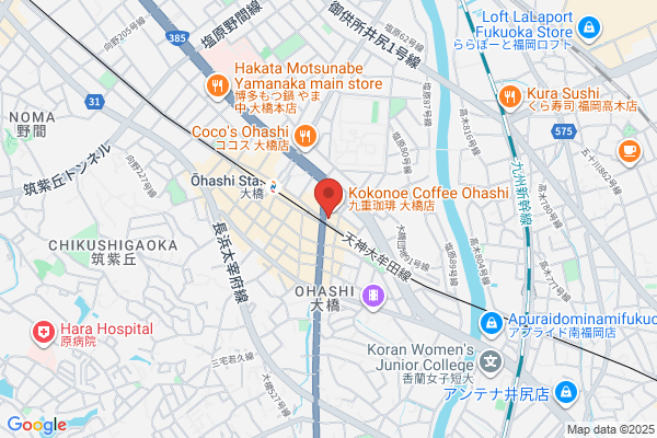 Tsuchiya Clinic