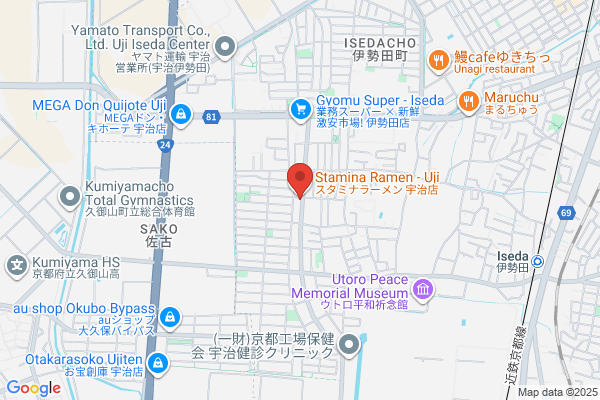 Kouno Clinic