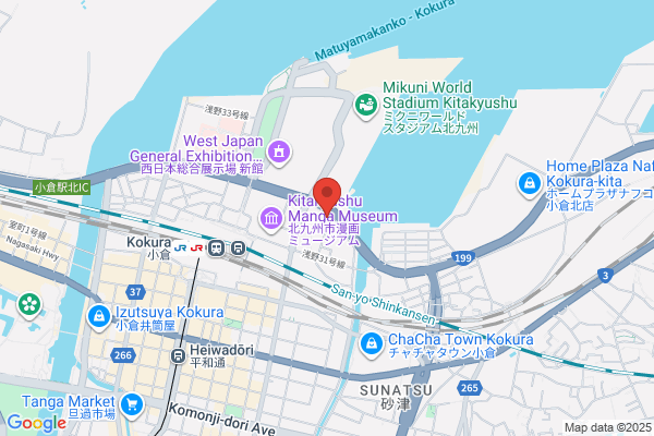 City Inn Kokura