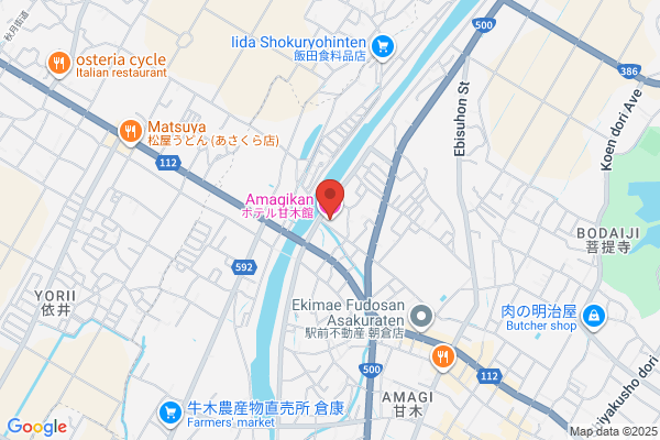 Amagi Kanko Hotel Amagikan