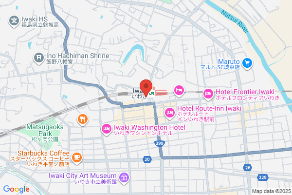 Business Hotel Fuji